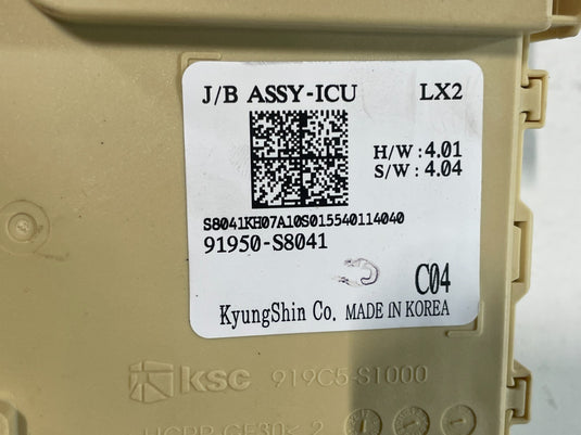 2020 - 2022 HYUNDAI PALISADE UNDER DASH FUSE RELAY CABIN JUNCTION BOX