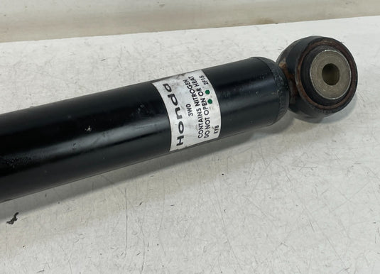2023-2026 HONDA HR-V REAR RIGHT OR LEFT SIDE SHOCK STRUT ABSORBER 2.0L