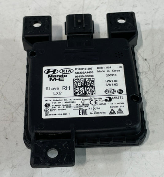 20-22 HYUNDAI PALISADE REAR RIGHT SIDE BLIND SPOT RADAR MODULE SENSOR