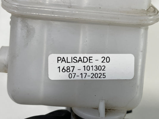 2020 - 2025 HYUNDAI PALISADE BRAKE BOOSTER MASTER CYLINDER W/ RESERVOIR