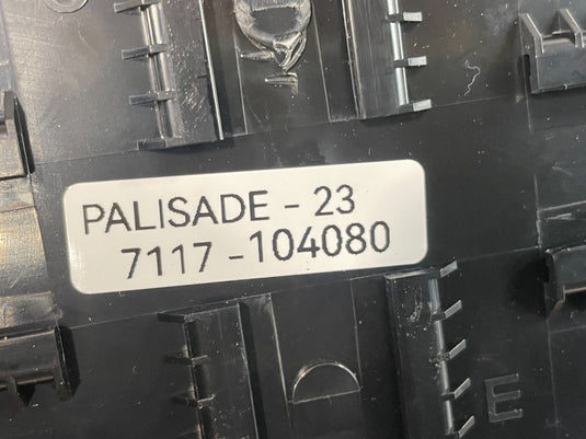 23-24 HYUNDAI PALISADE VOLTAGE DC POWER SUPPLY CONVERTER CONTROL MODULE