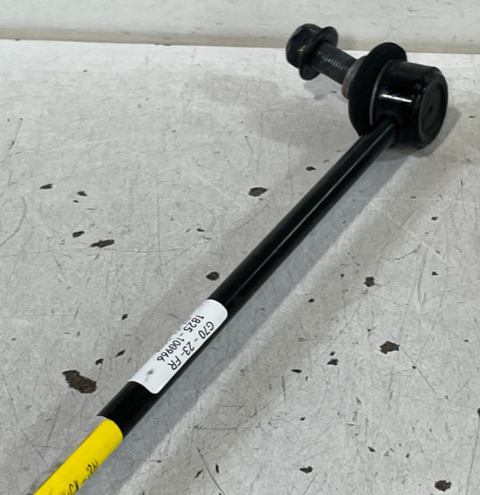 2019 - 2025 GENESIS G70 RWD FRONT RIGHT SIDE STABILIZER SWAY BAR END LINK 100966