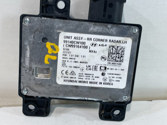 2024 HYUNDAI TUCSON REAR LEFT DRIVER SIDE BLIND SPOT RADAR MODULE SENSOR