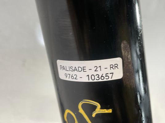 2020-2022 HYUNDAI PALISADE FWD REAR RIGHT SUSPENSION KNEE ASSEMBLY 3.8L