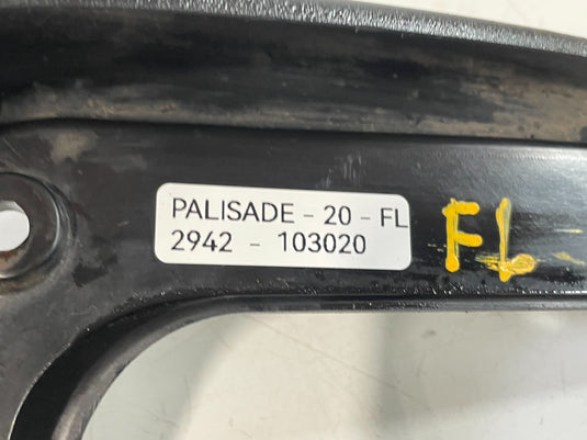 2020-2025 HYUNDAI PALISADE FRONT LEFT DRIVER SIDE MUD SPLASH FLAP GUARD