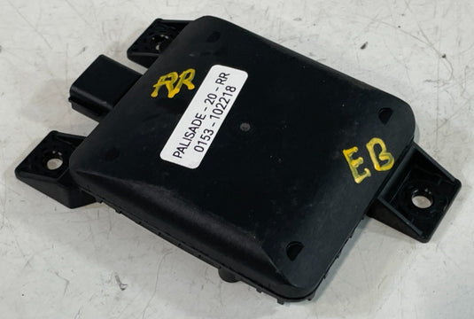 20-22 HYUNDAI PALISADE REAR RIGHT SIDE BLIND SPOT RADAR MODULE SENSOR